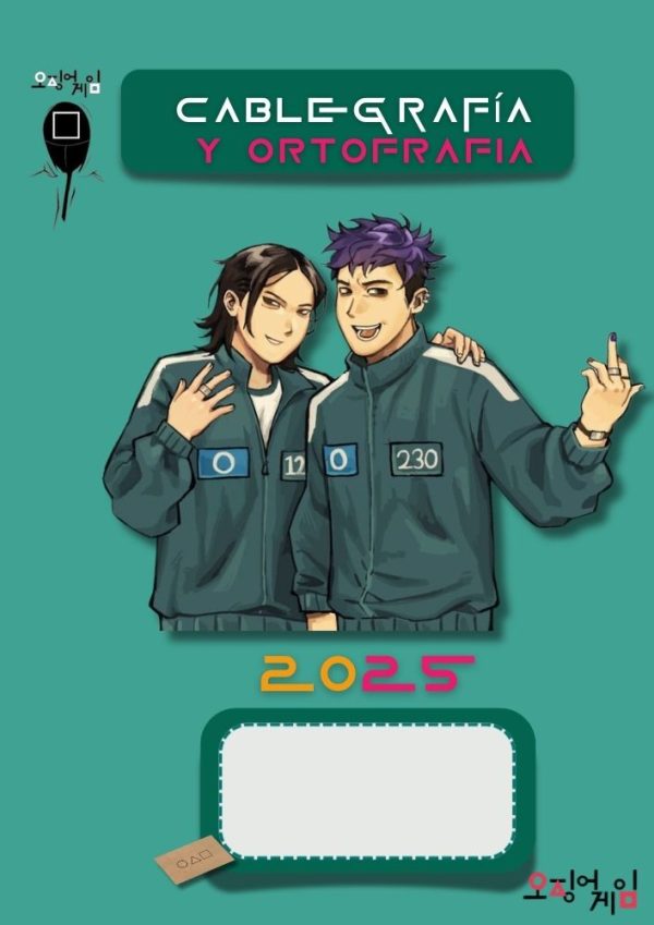 Portada de cuaderno de El Juego del Calamar para niños