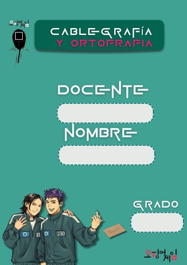 Portada escolar de El Juego del Calamar para cuadernos