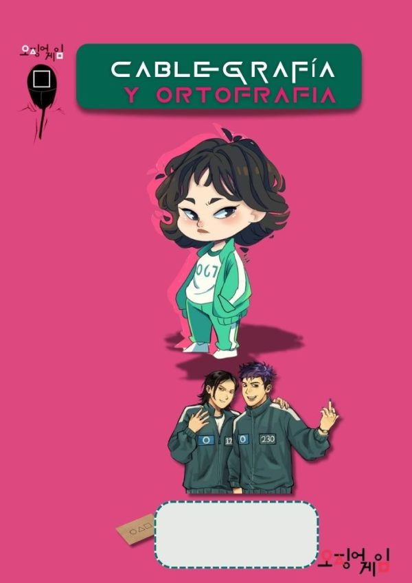Portadas de El Juego del Calamar para imprimir en A4